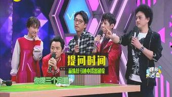 娱乐圈爆料原声,揭秘明星背后的真实故事